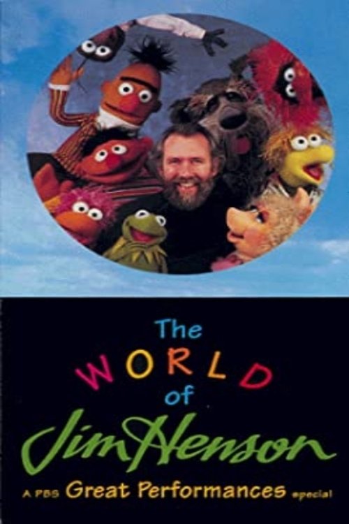 Постер The World of Jim Henson